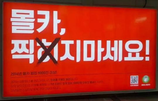 比炒房还赚钱，这条黑色产业链，正残害6亿中国女性