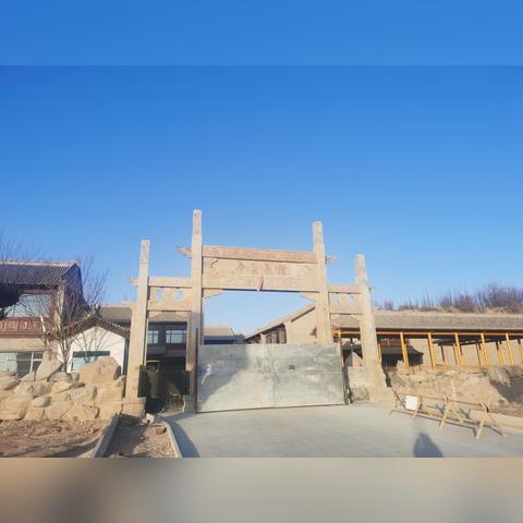 兰州市去新区途径哪里