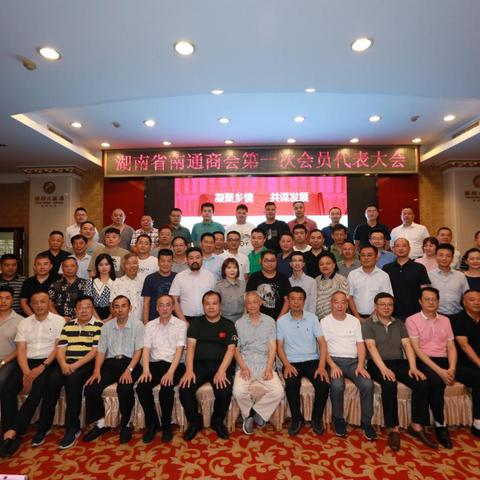 南通市警察怎么做