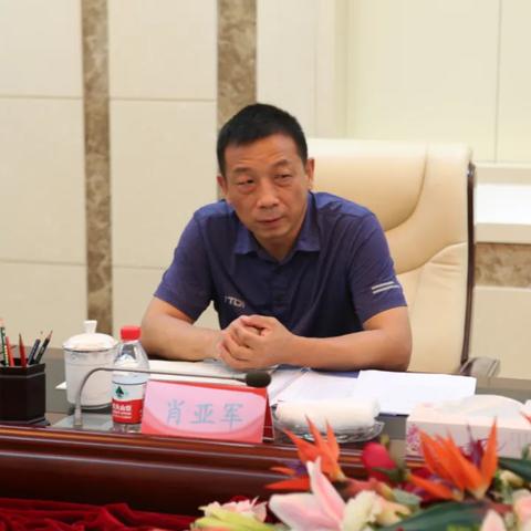 哈尔滨廉政公益大赛相关长尾关键词有哪些