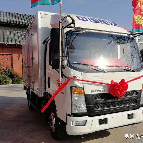 菏泽市牌轻卡价格的长尾关键词有哪些