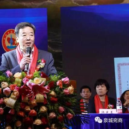 济南市工商联管什么