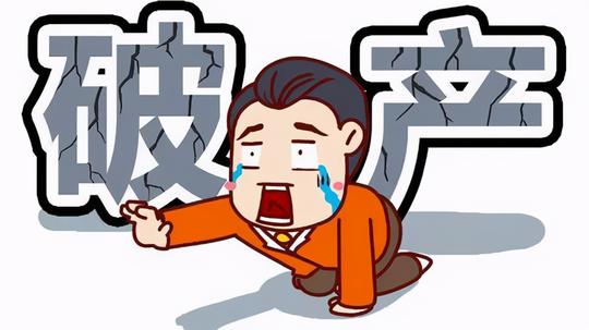 创业亏损超4000万，如果再给我一次选择机会，我绝对不会进行创业
