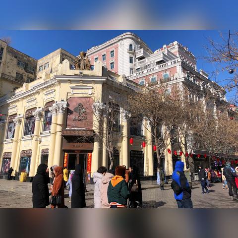 莫斯科比哈尔滨冷多少相关长尾关键词有哪些