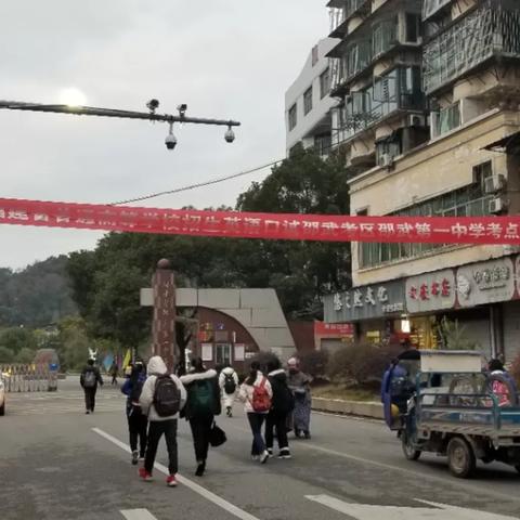 福建省口语考试报名流程？