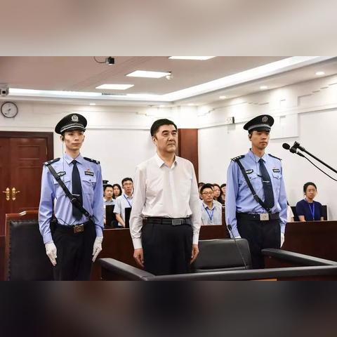 沈阳市发改委待遇怎么样