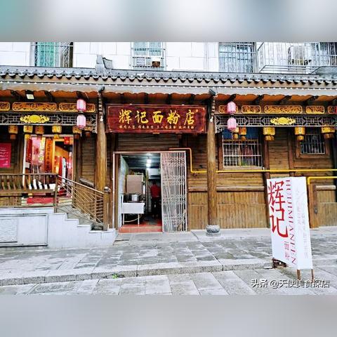 汤不吃长沙相关长尾关键词有哪些