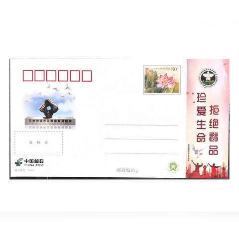 兰州市管哪个省市区的