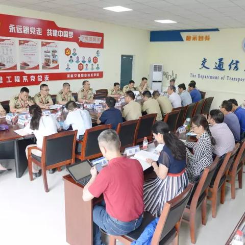 河南交通职业技术学院士官生的相关长尾关键词有哪些