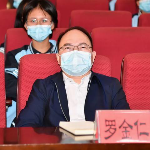 南宁市三中在哪个小区