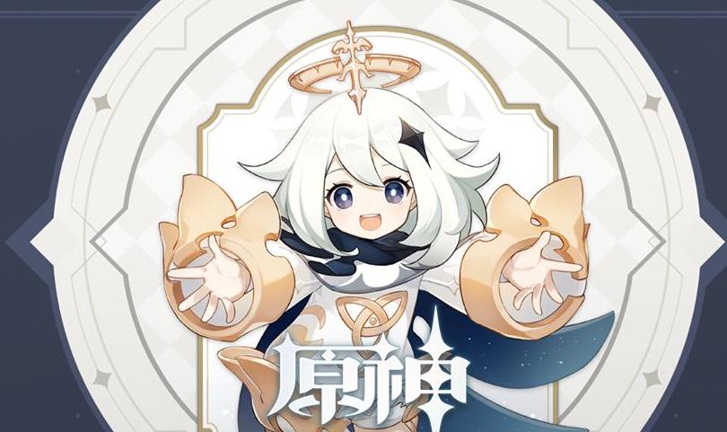 原神在电脑上怎么移动盘(元神电脑版键位)