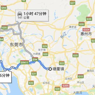 广东东莞市到广州南站的长尾关键词有哪些