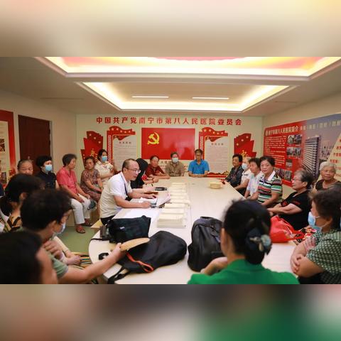 南宁市人民医院个怎么走