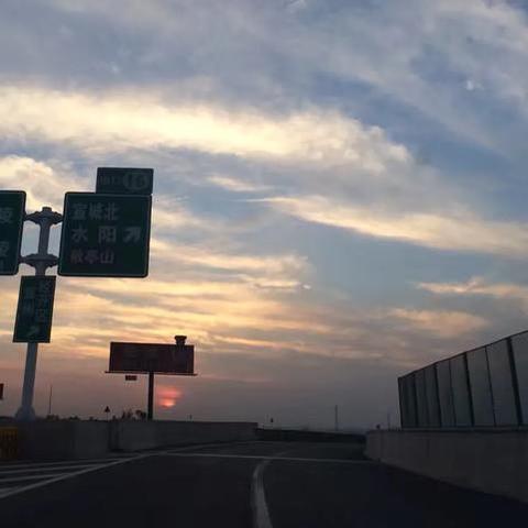 杭州市余杭什么时候放假