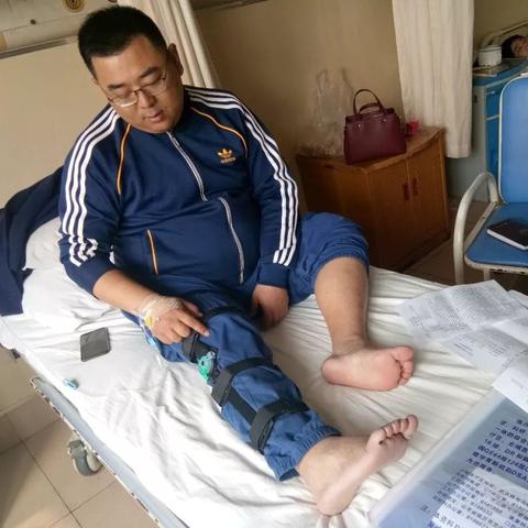 临沂市人工韧带报销的长尾关键词有什么