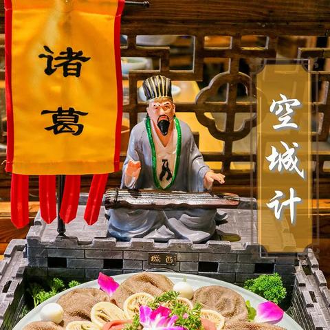 广东省佛山市士兵安置最新政策的长尾关键词有什么