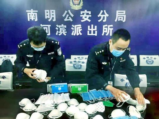 看下这些真实案例，帮你买口罩的不一定是朋友，有可能是骗子