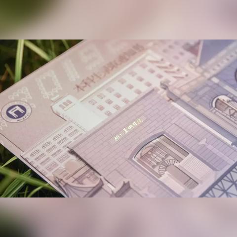 荆楚潮武汉市哪个校区好