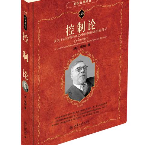 想预知命运？这份书单能给你答案