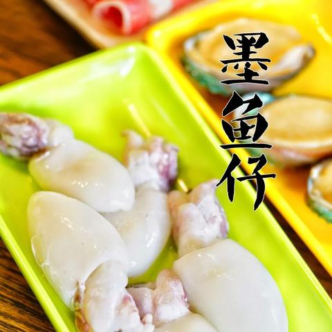 成都市宵夜火锅的长尾关键词有哪些