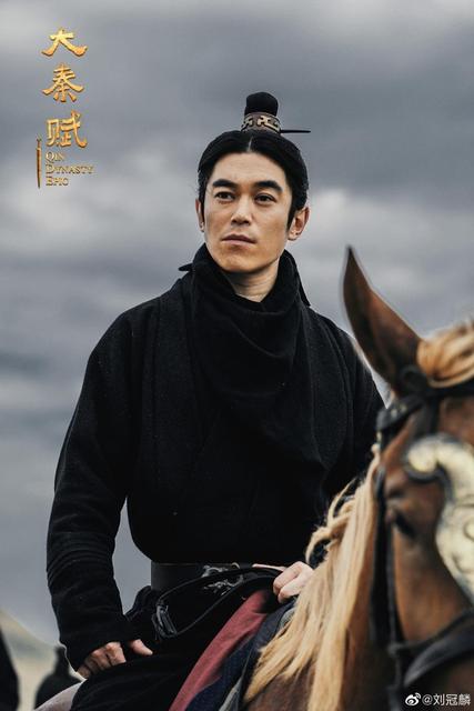 赘婿吉吉国王是什么梗 赘婿吉吉国王是什么梗