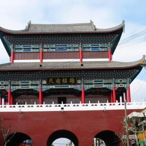 建瓯旅游景点大全的长尾关键词有什么