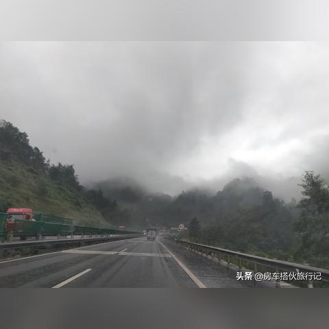 兰州市房车营地在哪里