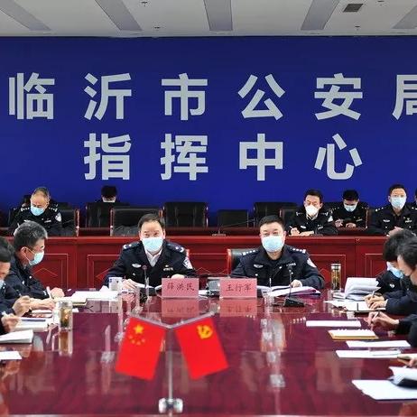 临沂市土地流转网的长尾关键词有哪些