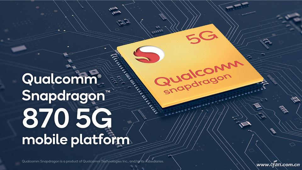 原神骁龙870怎么设置（骁龙860能玩原神吗）