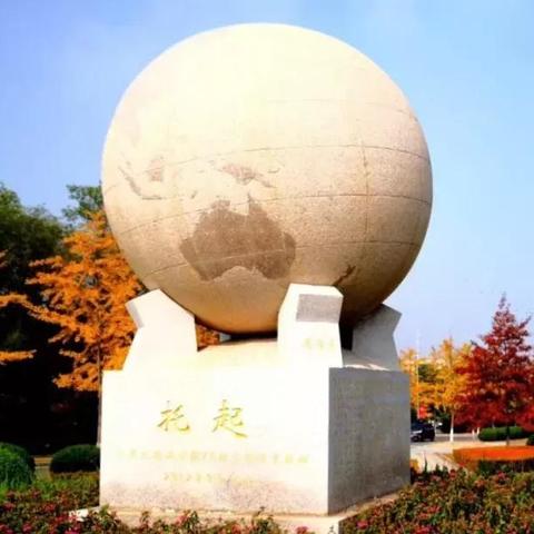 大连外国语专升本英语的长尾关键词有什么