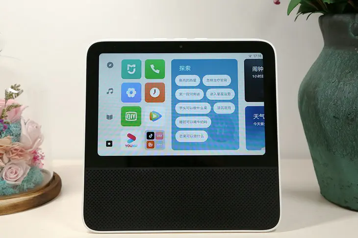 喜马拉雅天空之城怎么下载 喜马拉雅怎么下载猫爪