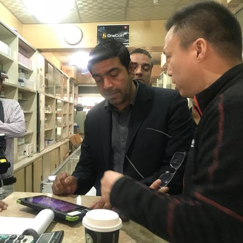 澳大利亚跨境支付平台的相关长尾关键词有什么