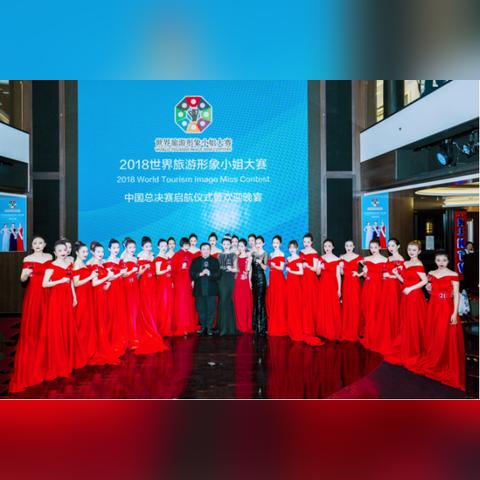 临沂市最大的游轮公司的长尾关键词有什么