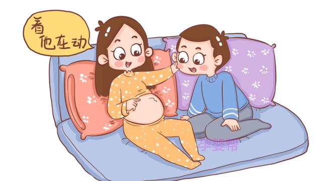 这5种情况下怀孕的孩子不能要，孕妈们需了解