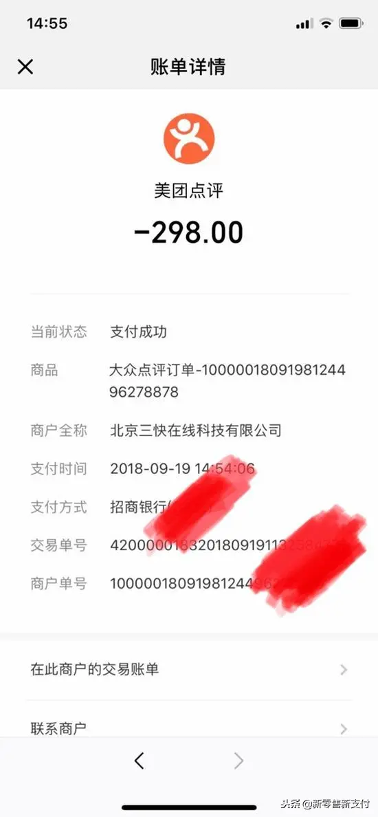 1688商家到哪里进货 快手平台到哪里投诉商家