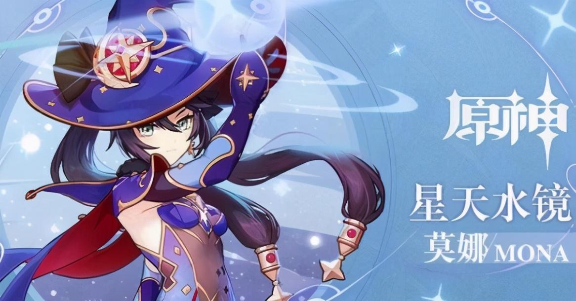 原神怎么渡海前往珊瑚宫（原神几级解锁螺旋深渊）