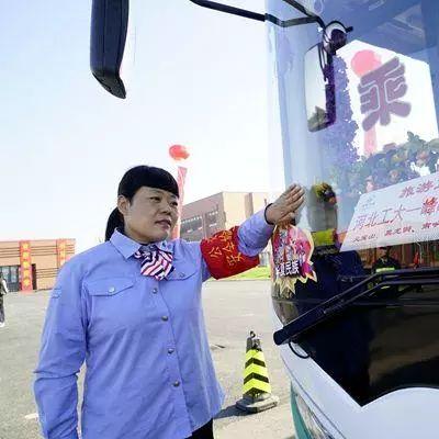 邯郸市东环大车的长尾关键词有什么