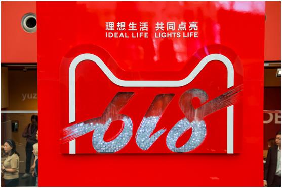 双11销售额排行榜:揭秘各大品牌的市场地位与增长潜力