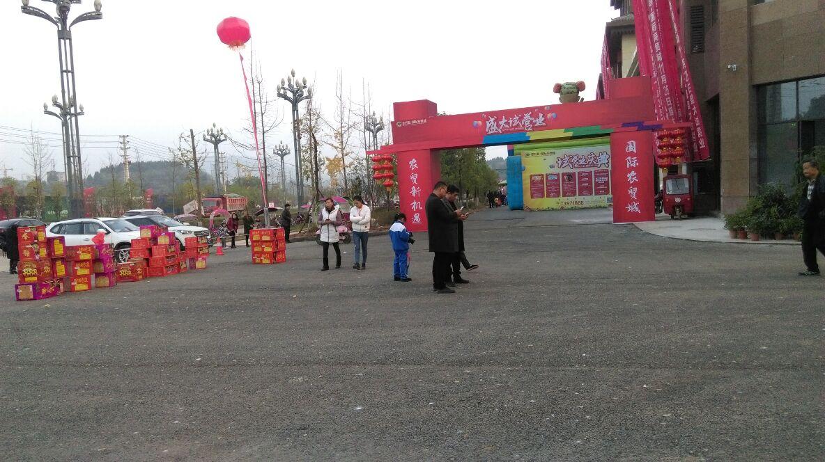 蓬安有什么特点美食（南充的小吃都有哪些）