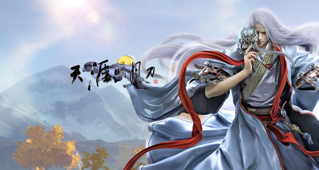 原神b站怎么在电脑登录（b服原神怎么看登录记录）