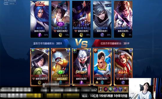 队友心态爆炸，赖神老夫子多次1v3，不死战神不仅仅是ag六点六！
