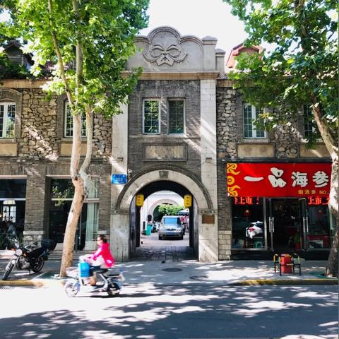 济南邮政速递物流公司相关长尾关键词有哪些