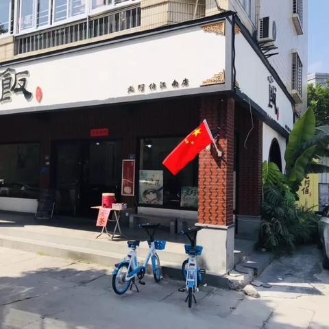 泉州市今日疫情状况怎样的长尾关键词有哪些