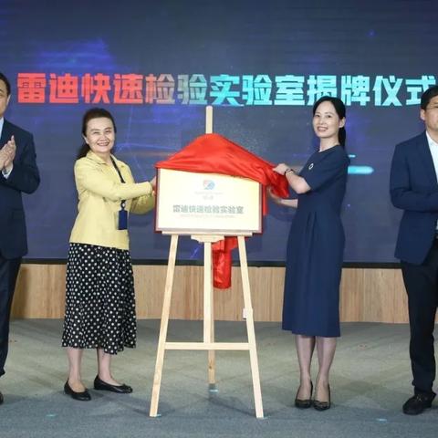 浙江省临检中心网站的长尾关键词有哪些