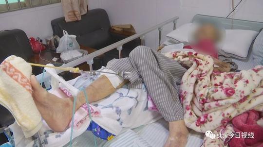 惠老政策！三个区县的老人发生意外伤害住院，可申请每天60元住院津贴