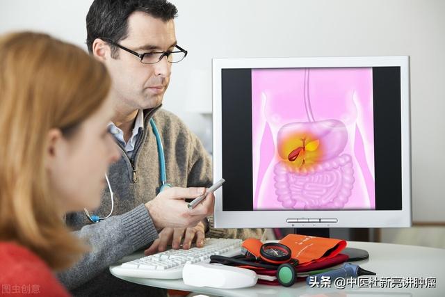 新生儿黄疸洗什么中药好