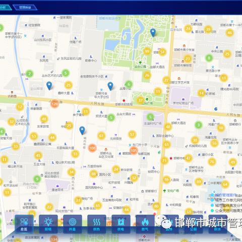 邯郸市买家具的长尾关键词有哪些