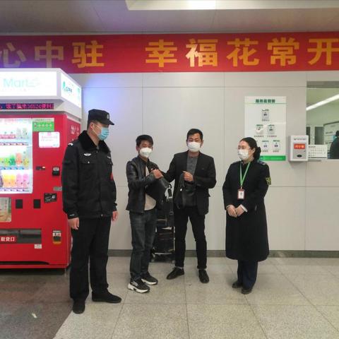 石家庄市社保卡咨询的长尾关键词有什么