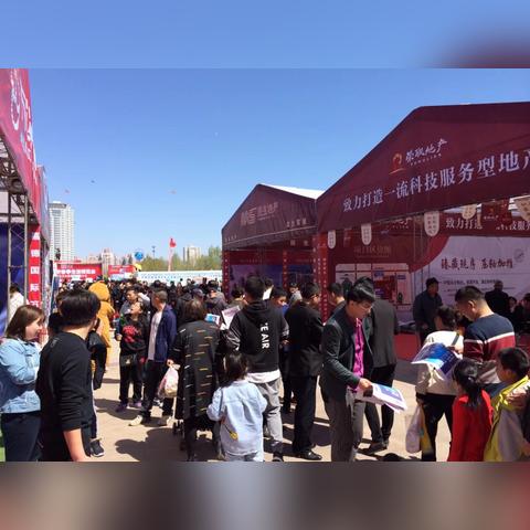 在河北保定市买房合适吗的长尾关键词有什么