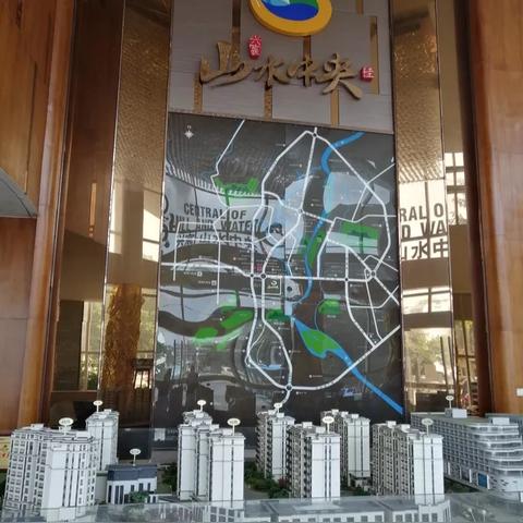 桂林市繁华地段叫什么